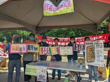 小小扎根穩穩長大！2022年湖西童玩節廉政宣導暨有獎徵答