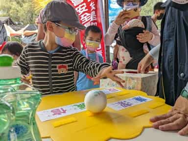 小小扎根穩穩長大！2022年湖西童玩節廉政宣導暨有獎徵答