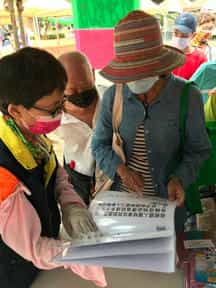 小小扎根穩穩長大！2022年湖西童玩節廉政宣導暨有獎徵答