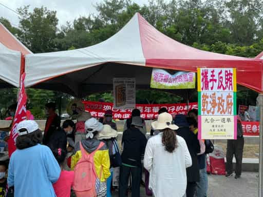 小小扎根穩穩長大！2022年湖西童玩節廉政宣導暨有獎徵答