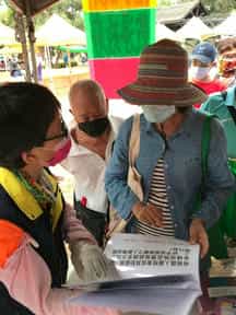 小小扎根穩穩長大！2022年湖西童玩節廉政宣導暨有獎徵答