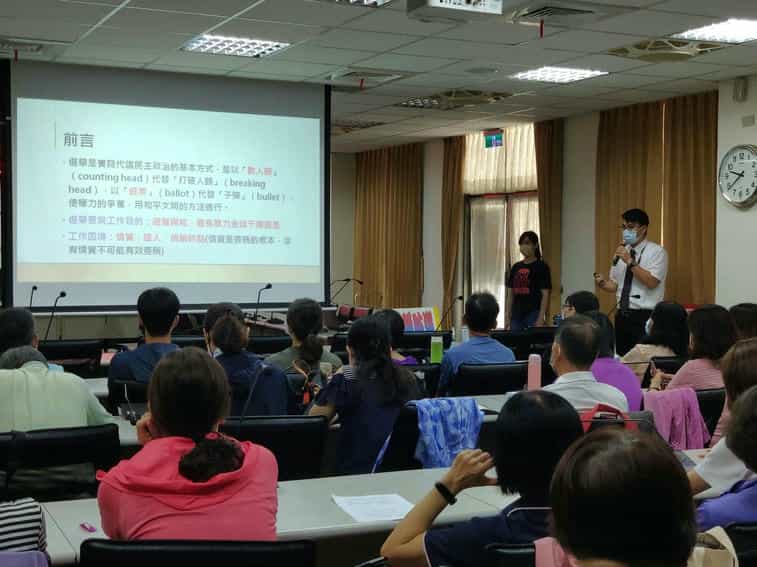 「深度反賄選解析，說給有深度的你聽」之廉政志工專業訓練課程講習黃偉主任檢察官精闢講授課程