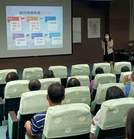 臺東區111年廉政志工專業訓練結合時事、多元充實臺灣臺東地方檢察署林家瑜檢察官講授「111年地方公職人員選舉反賄選宣導」。