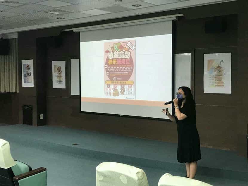 臺東區111年廉政志工專業訓練結合時事、多元充實臺東縣衛生局陳庭芳技士講授「食品安全衛生簡介」。