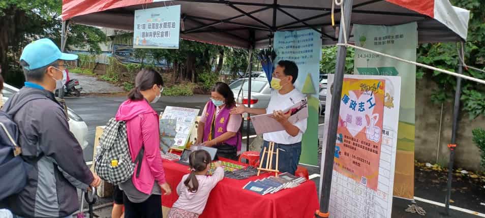 2022雲林全民健康運動年-破解圖利與便民迷思健行宣導活動