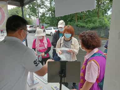 2022雲林全民健康運動年-破解圖利與便民迷思健行宣導活動