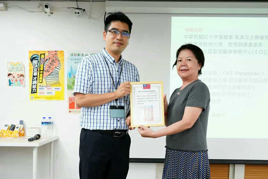 臺北市政府廉政志工隊專業訓練暨111年度優良長青志願服務松青獎表揚活動松青獎頒獎(張玉津)