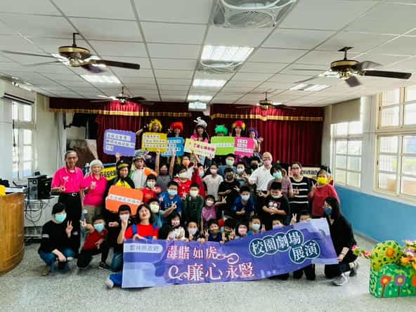 雲林縣政府政風處廉政志工演出111年「毒賭如虎，廉心永豎」劇展三部曲，精彩表演廣受好評