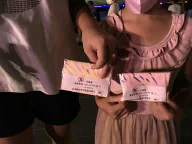 澎湖追風-縣府廉政志工〝SING嗨風〞反貪反賄宣導