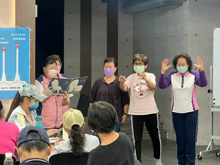 桃園X新北story 2gether:廉政志工聯合成長訓練營