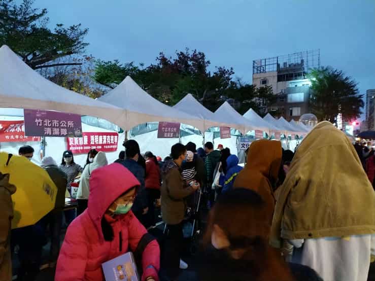 新竹縣政府政風處廉政志工協助竹北市公所辦理「2023竹北市元宵燈會」反貪宣導新竹縣政府政風處廉政志工於112年2月4日協助竹北市公所政風室辦理「2023竹北市元宵燈會」設攤宣導活動