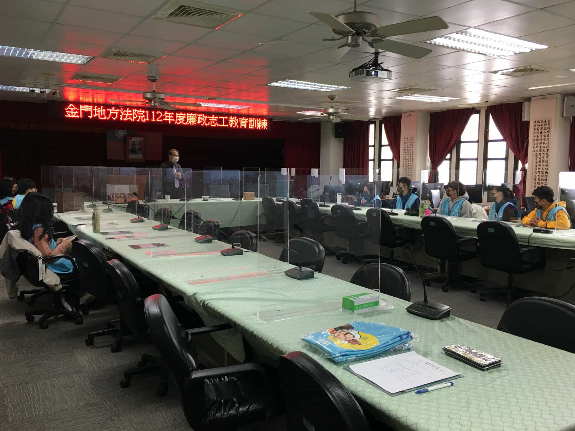 培力激勵展新猷 金門地方法院廉政志工教育信練陳弘能院長講授友善審判環境課程