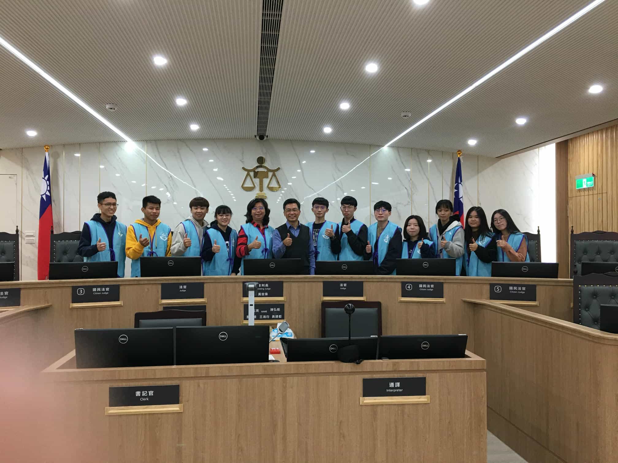 培力激勵展新猷 金門地方法院廉政志工教育信練廉政志工參訪國民法官法庭