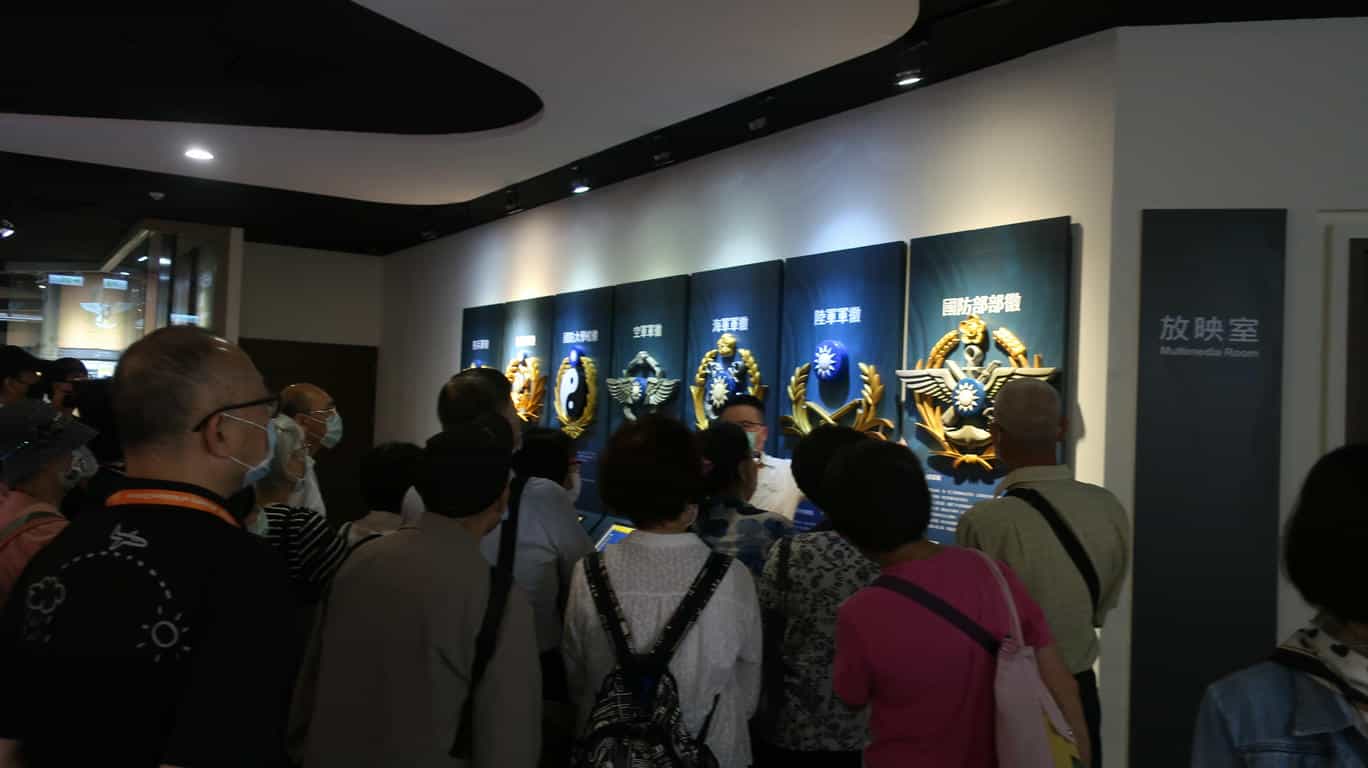 臺灣高等法院辦理司法廉政志工專業教育訓練活動國防部部史館-國軍軍徽