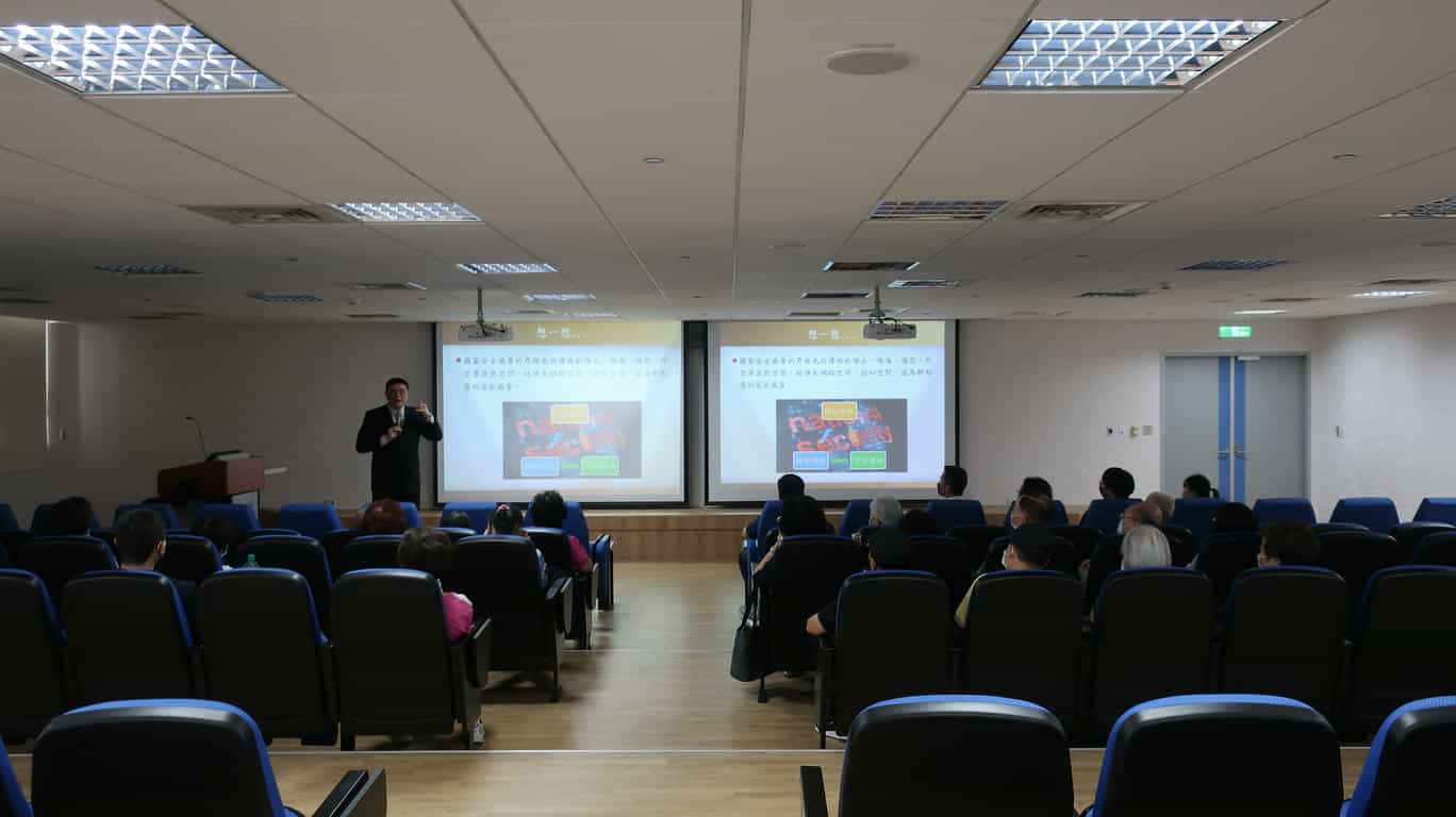 臺灣高等法院辦理司法廉政志工專業教育訓練活動國防部專任講師講授「如何破解與反制中共認知作戰」