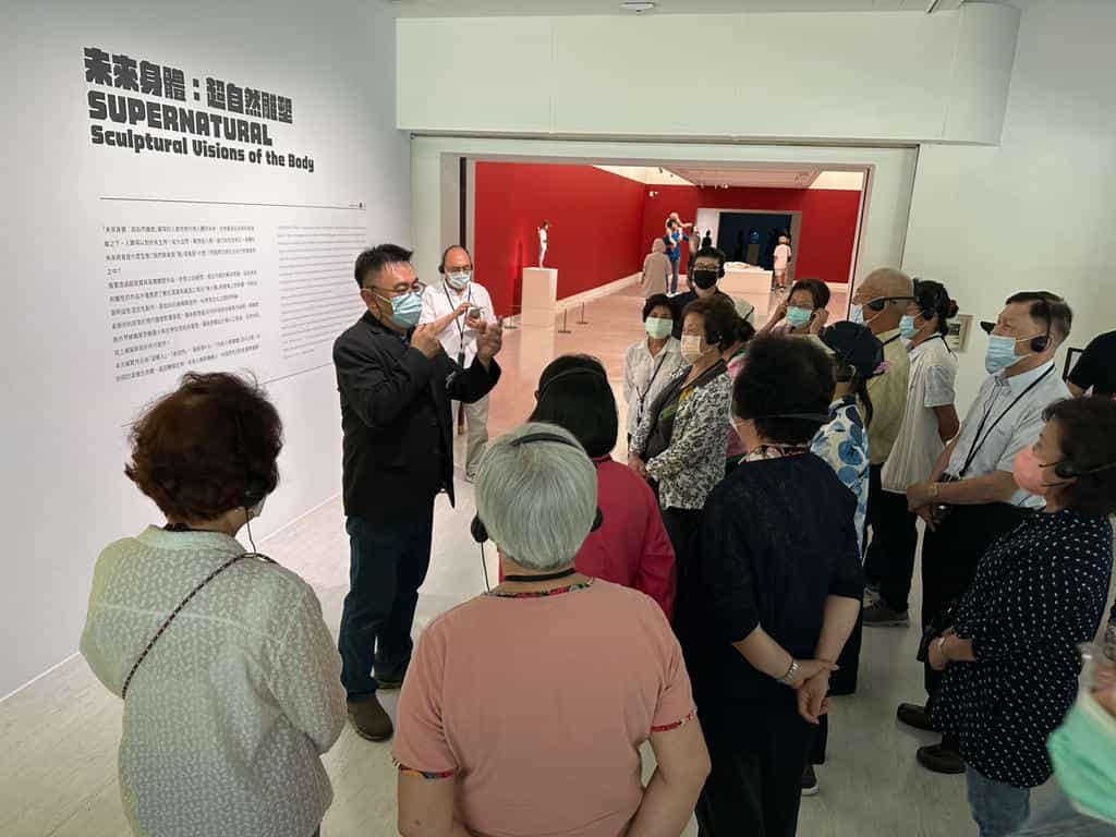 臺灣高等法院辦理司法廉政志工專業教育訓練活動北美館-專業志工導覽