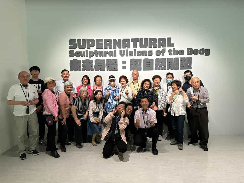 臺灣高等法院辦理司法廉政志工專業教育訓練活動北美館-導覽專題