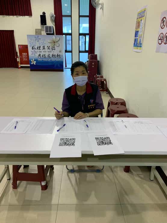 新竹縣政府政風處廉政志工協助新埔鎮公所辦理「政府採購實務解析暨常見錯誤態樣(以小額採購、開口契約、契約變更為例)」宣導活動廉政志工協助推展廉政工作