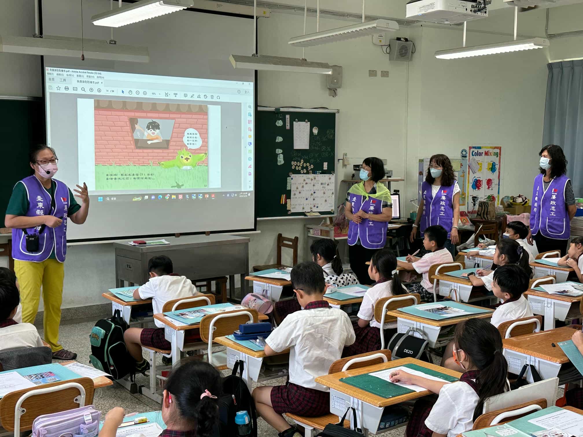 臺東縣政府廉政志工隊5月前進校園宣講廉潔教育故事112年5月25日臺東縣政府廉政志工隊前進臺東縣臺東市馬蘭國民小學說廉潔教育故事