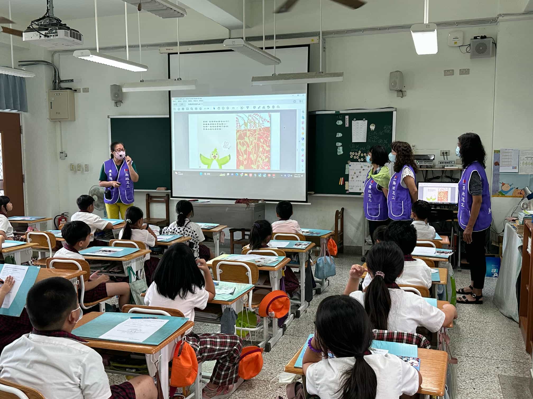 臺東縣政府廉政志工隊5月前進校園宣講廉潔教育故事112年5月25日臺東縣政府廉政志工隊臺東縣臺東市馬蘭國民小學說廉潔教育故事