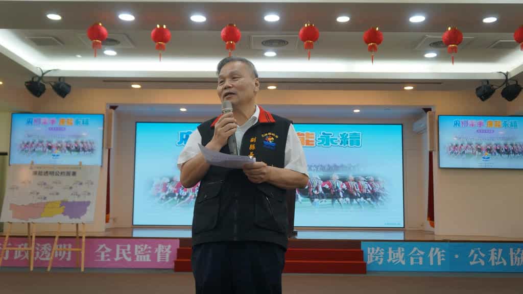 「府鄉牽手．廉能永續」廉政署與花蓮縣政府及公所攜手廉政志工齊心宣示反貪決心花蓮縣副縣長顏新章致詞