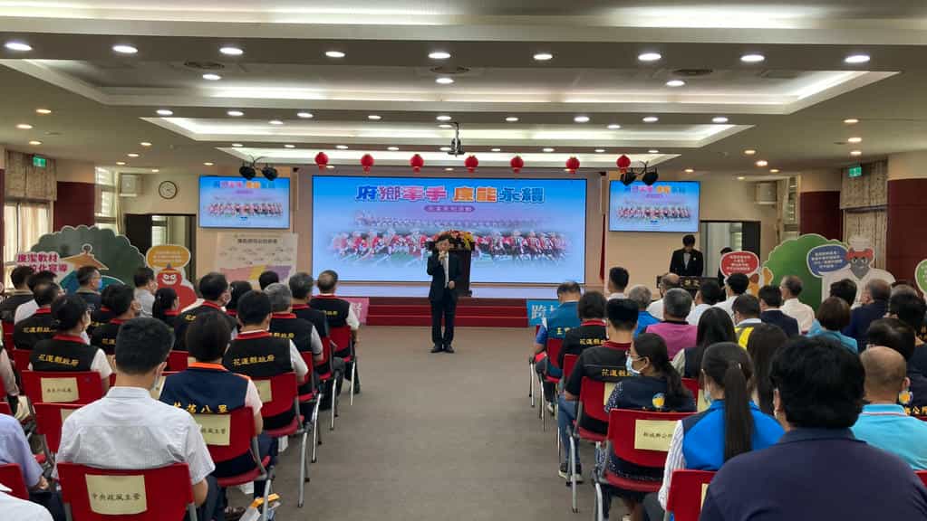 「府鄉牽手．廉能永續」廉政署與花蓮縣政府及公所攜手廉政志工齊心宣示反貪決心法務部廉政署署長莊榮松致詞