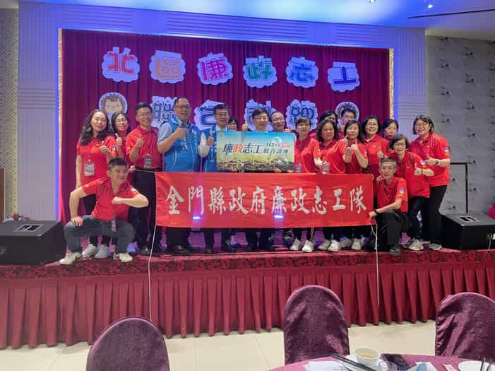 跨域交流 精進培力 金門縣政府政風處攜手廉政志工抵桃竹移地訓練法務部廉政署署長莊榮松與金門縣政府廉政志工隊合影