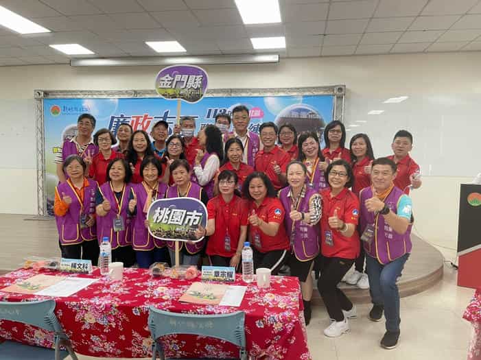 跨域交流 精進培力 金門縣政府政風處攜手廉政志工抵桃竹移地訓練金門縣廉政志工隊與桃園市廉政志工隊參加北區聯合訓練相見歡合影