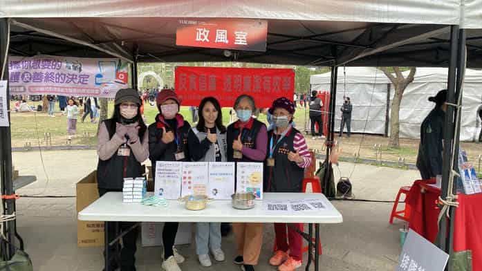 新竹縣政府政風處廉政志工協助辦理113年2月24日竹北燈節反貪宣導活動廉政志工協助辦理「元宵草地野餐星空音樂會」