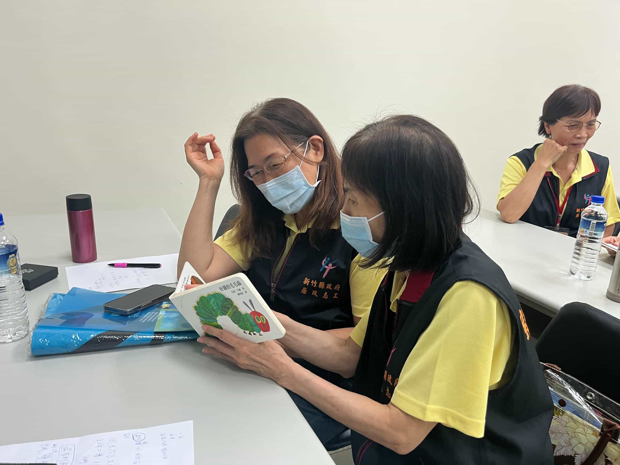 新竹縣政府政風處「113年廉政志工專業（特殊）訓練」廉政志工共同研討如何更加精進說故事技巧