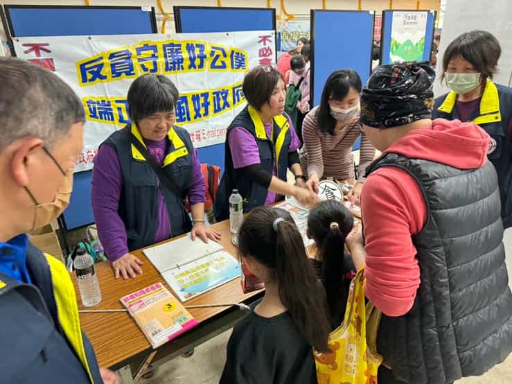 澎科大校慶盛典—澎湖縣政府廉政志工反貪宣導