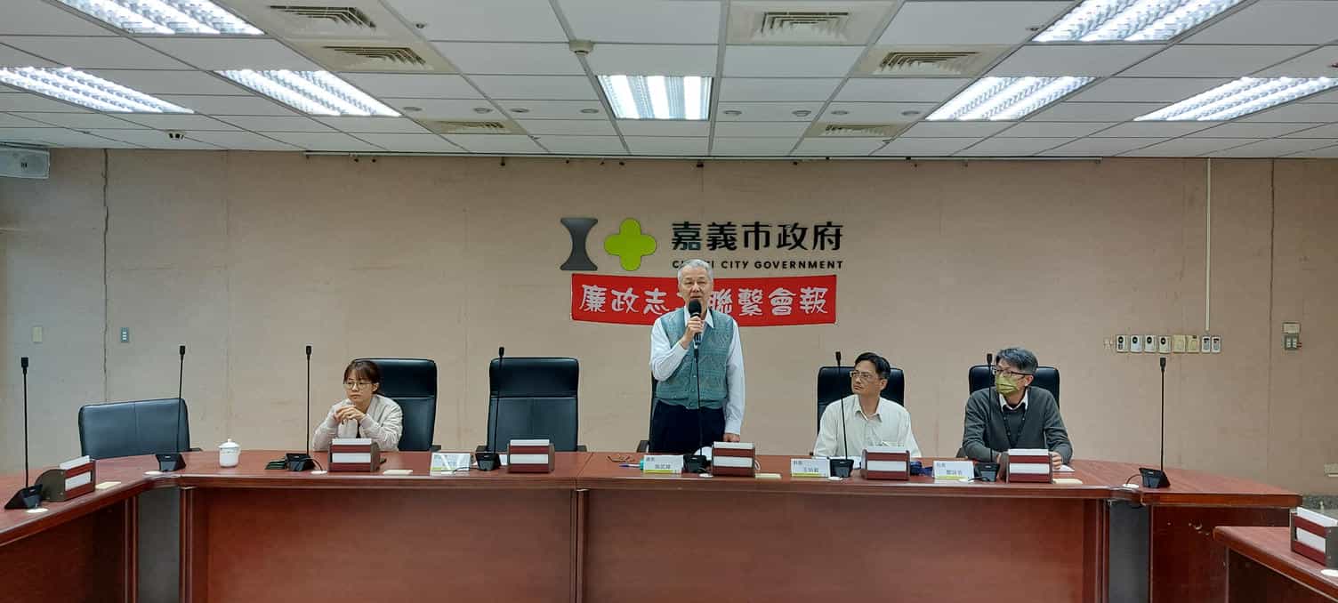 嘉市府表揚績優廉政志工 心心相廉愛+1處長致詞1