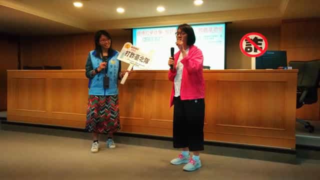 臺灣高等法院辦理司法廉政志工北區訓練台北市政府警察局犯罪預防科上課片段