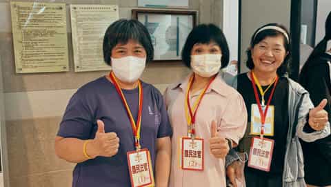 113年度澎湖縣政府廉政志工「廉能法治與鑑識科學」專業訓練講習