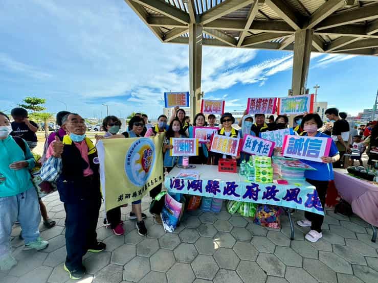 澎湖縣政府政風處運用廉政志工重生市集反貪宣導