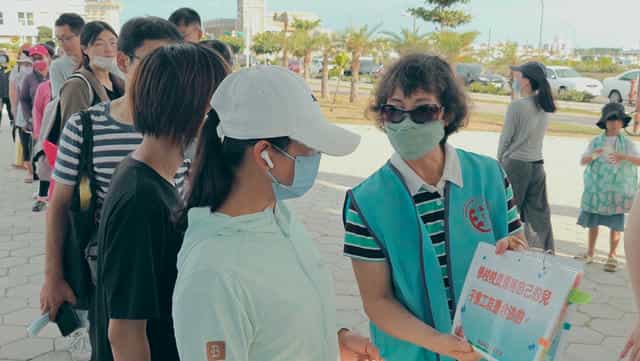 澎湖縣政府政風處運用廉政志工重生市集反貪宣導