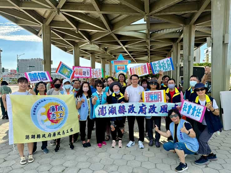 澎湖縣政府政風處運用廉政志工重生市集反貪宣導