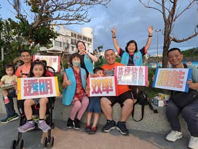 「2024澎湖國際海上花火節」閉幕場廉政志工反貪宣導有獎徵答，民眾反應熱烈