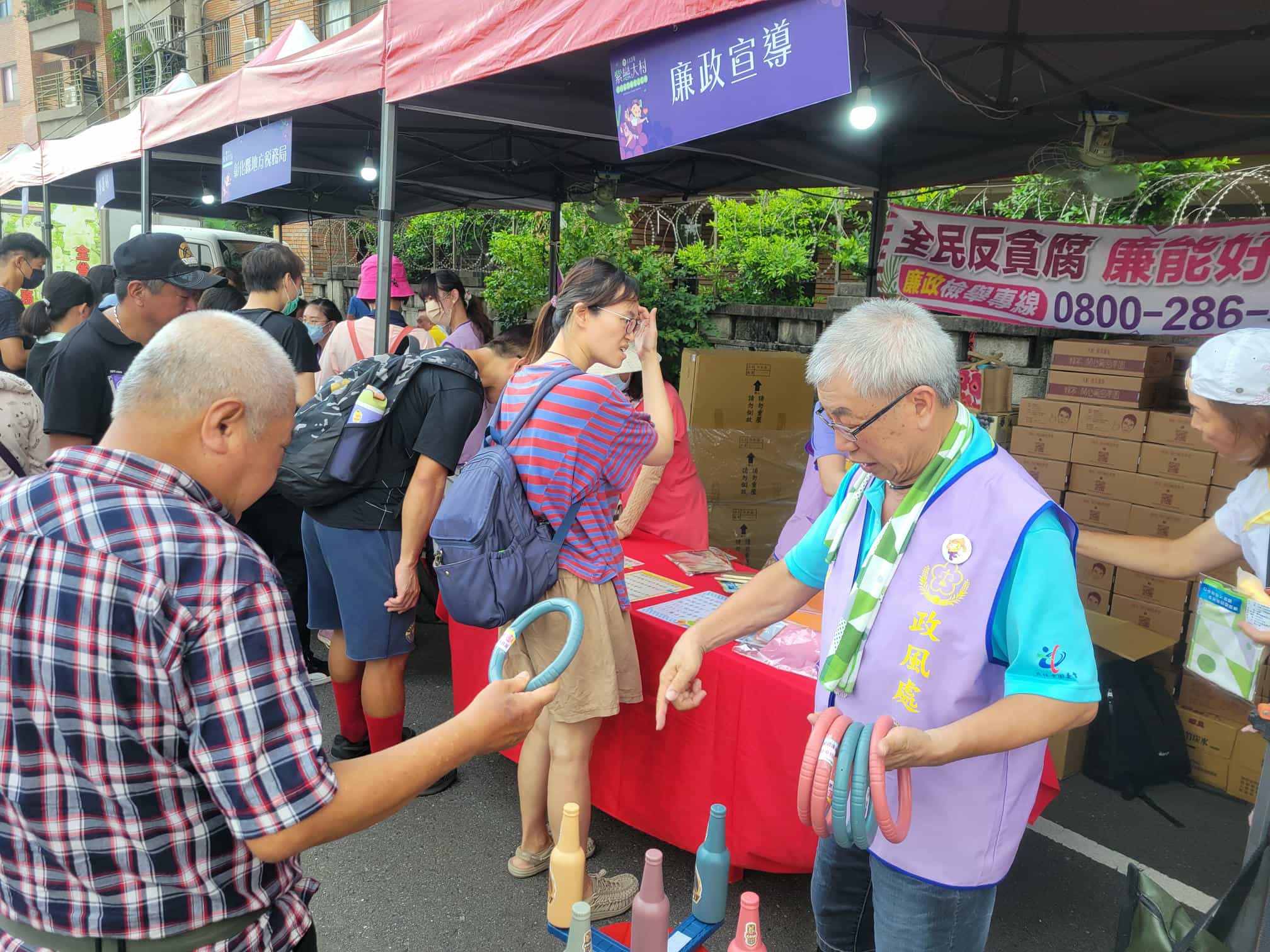 彰化縣政府廉政志工協助辦理「大村葡萄觀光文化季」反貪宣導活動宣導情形