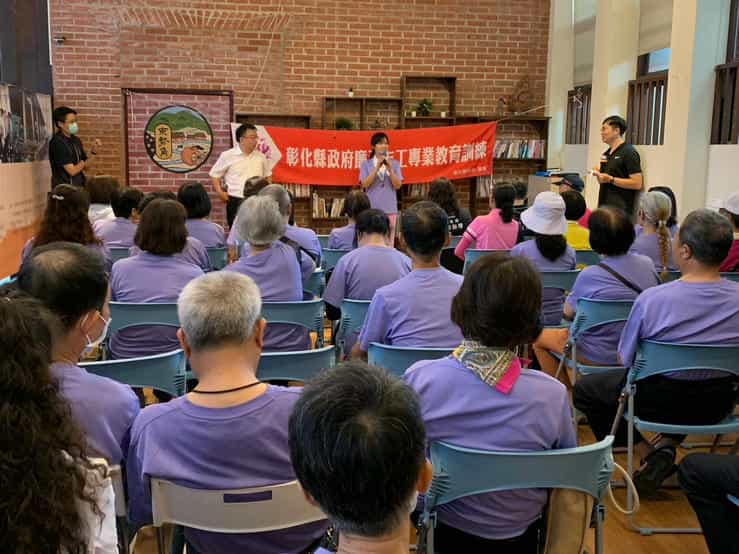 彰化縣政府辦理「113年度廉政志工跨區交流學習教育訓練」志工分享服務心得