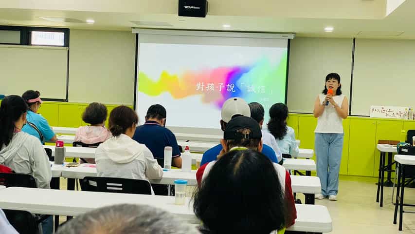 臺北市政府政風處辦理「113年度廉政志工專業訓練」臺北市政府政風處邀請貓頭鷹親子教育協會理事張偉萍老師擔任課程講座