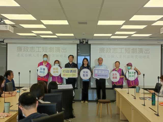 桃園市政府政風處理113年廉政短劇快閃系列宣導活動桃園市政府都市發展局廉政志工短劇演出