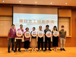 桃園市政府政風處理113年廉政短劇快閃系列宣導活動桃園市桃園區公所廉政志工短劇演出