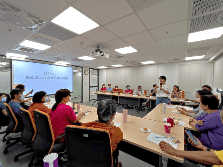 桃園市政府政風處理113年廉政短劇快閃系列宣導活動廉政短劇技巧培訓課程
