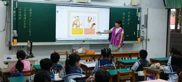 桃園市政府政風處辦理「113年校園廉潔說故事系列共讀活動」大業國民小學