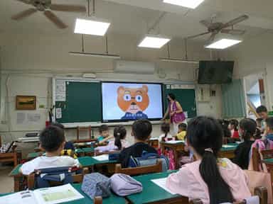 桃園市政府政風處辦理「113年校園廉潔說故事系列共讀活動」中山國民小學