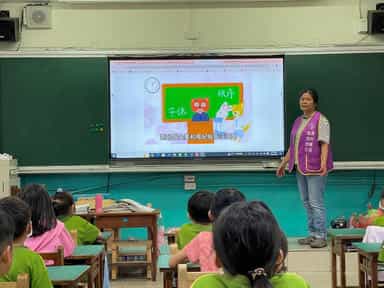 桃園市政府政風處辦理「113年校園廉潔說故事系列共讀活動」中埔國民小學