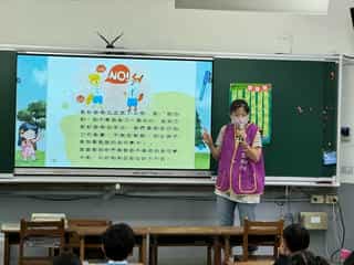 桃園市政府政風處辦理「113年校園廉潔說故事系列共讀活動」桃園國民小學