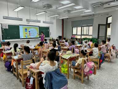 桃園市政府政風處辦理「113年校園廉潔說故事系列共讀活動」南門國民小學