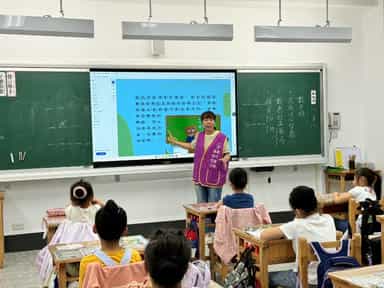 桃園市政府政風處辦理「113年校園廉潔說故事系列共讀活動」南門國民小學